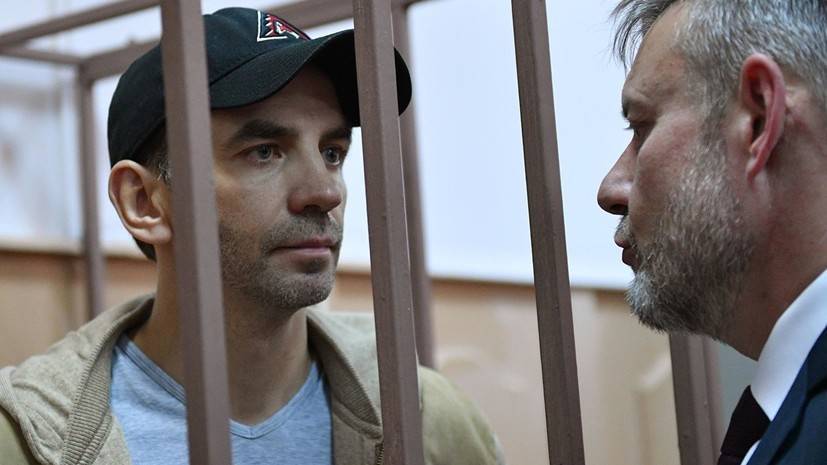 Следствие просит на два месяца продлить арест Абызова - russian.rt.com - Россия