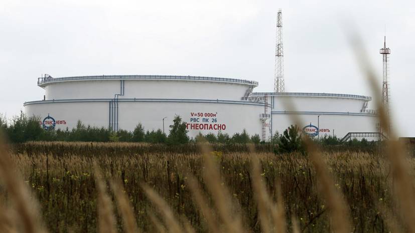 Игорь Ляшенко - Белоруссия вновь приостановила транзит российской нефти на Украину - russian.rt.com - Россия - Украина - Белоруссия - Польша