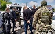 На Прикарпатье задержали группировку наркодилеров - korrespondent.net - Ивано-Франковская обл.