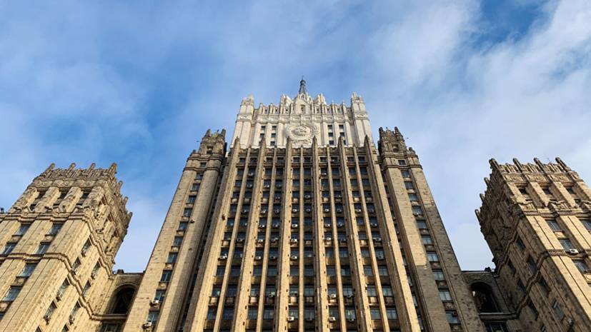 Майк Помпео - В МИД России предупредили США об ответных мерах после новых санкций - russian.rt.com - Россия - США - Сочи
