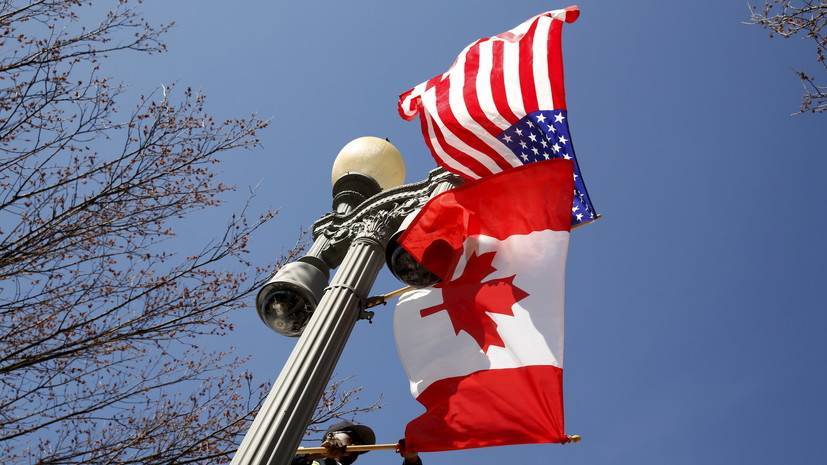 Канада и США договорились об отмене пошлин на металлы - russian.rt.com - США - Мексика - Канада