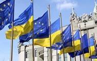 В Украине отмечают День Европы - korrespondent.net - Украина - Киев - Европа - Ес