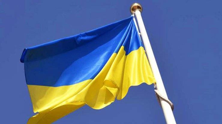 Леонид Кучма - Второй президент Украины придумал оригинальное оправдание всех проблем «незалежной» - news-front.info - Москва - Украина