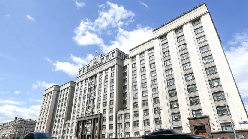 Владимир Зеленский - Петр Порошенко - В Госдуме оценили заявление Зеленского о возвращении Крыма - russian.rt.com - Россия - Украина - Крым - Севастополь - Крым