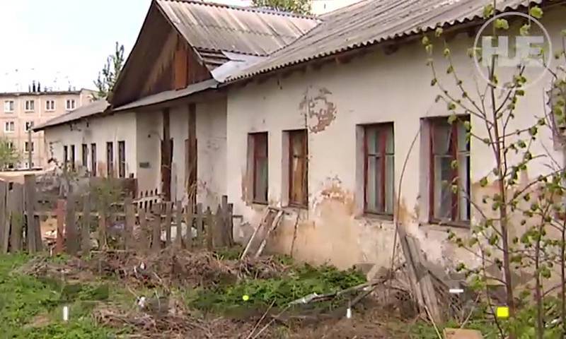Жители аварийного дома в Перми совместили кухню с туалетом - bloknot.ru - Пермь