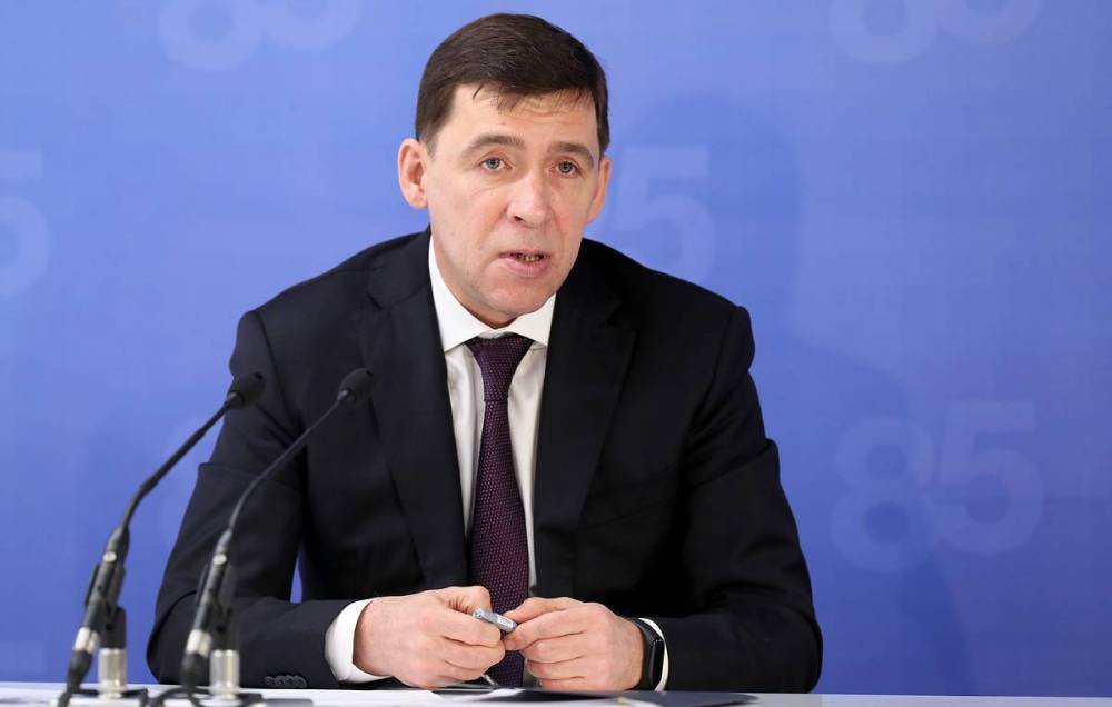 Евгений Куйвашев - Свердловские власти предложат новые возможные места для возведения храма в Екатеринбурге - tass.ru - Екатеринбург - Свердловская обл.