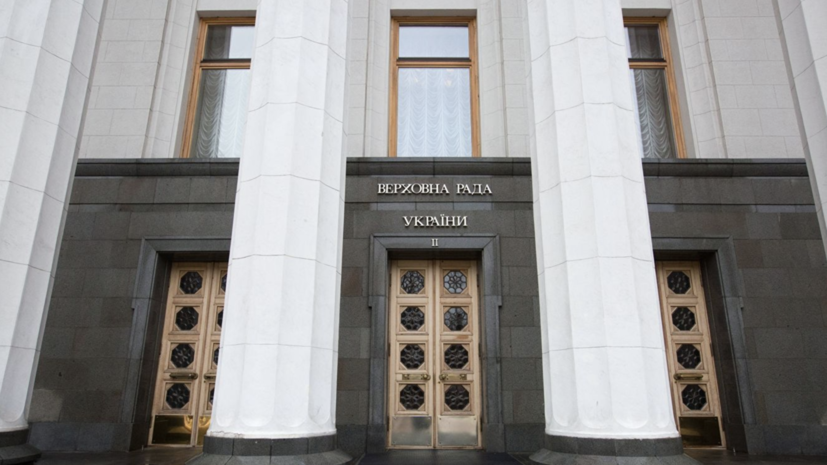 Вадим Новинский - В Верховной Раде заявили о потерях экономики страны без экспорта в Россию - news-front.info - Россия - Украина