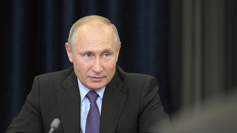 Путин поприветствовал участников международного форума выпускников МГИМО - russian.rt.com - Ташкент - Университет - Форум