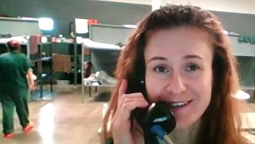 Мария Бутина - В Сети выложили видео с просящей денег Бутиной в американской тюрьме - tvc.ru - США - штат Оклахома
