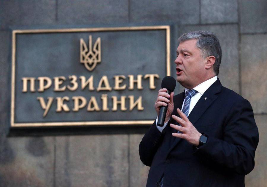 Владимир Зеленский - Петр Порошенко - Порошенко пожелал успешного правления Зеленскому - m24.ru - Украина