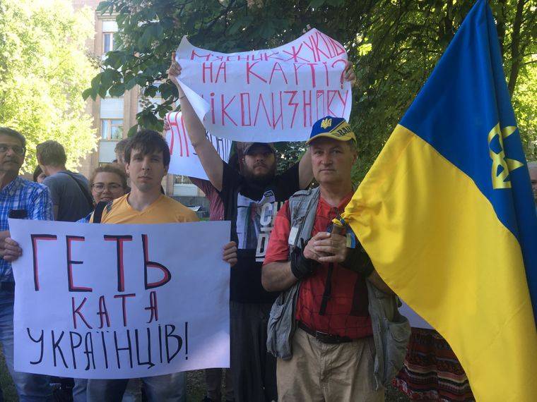 Георгий Жуков - В Харькове произошли столкновения на митинге против возвращения проспекта Жукова - news-front.info - Украина - Харьков