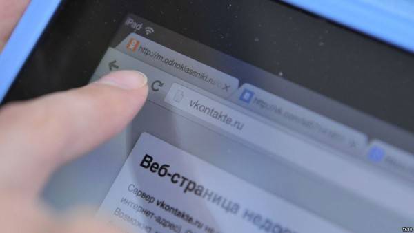 Россиянин впервые отсудил у властей деньги за блокировку страницы в соцсети - cnews.ru