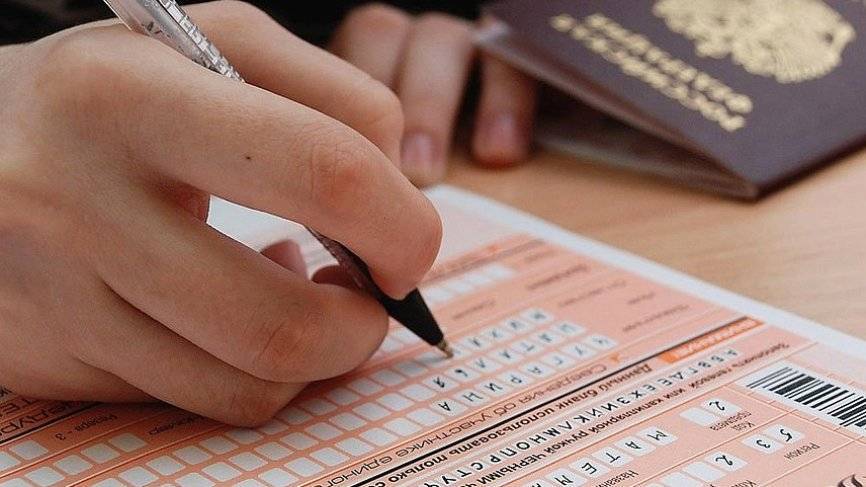 Анзор Музаев - Замглавы Рособрнадзора рассказал о нововведениях в ЕГЭ-2019 - inforeactor.ru - Россия