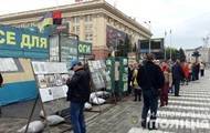 Геннадий Кернес - В центре Харькова подожгли палатку волонтеров - СМИ - korrespondent.net - Украина - Харьков