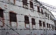 Бунт в тюрьме Таджикистана: число погибших превысило 30 человек - korrespondent.net - Таджикистан - Вахдат