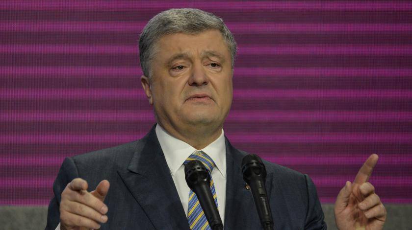 Владимир Зеленский - Петр Порошенко - Межвластье на Украине кончилось: Порошенко уходит - utro.ru - Россия - Украина