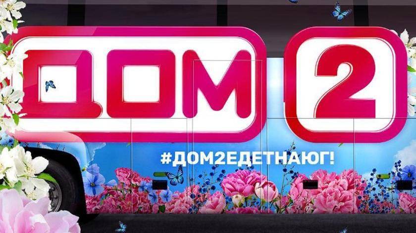 Ксения Бородина - Роли и сценарии: ведущая раскрыла правду "Дома-2" - utro.ru