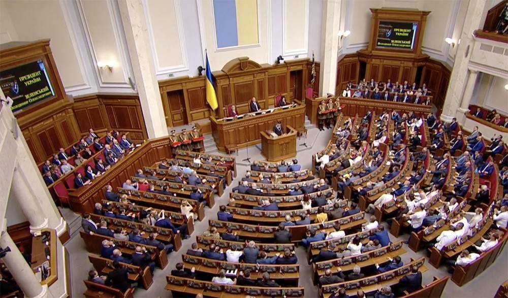 Владимир Зеленский - Олег Ляшко - Зеленского грубо перебили во время инаугурации - tvc.ru - Украина