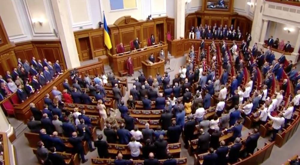 Владимир Зеленский - Петр Порошенко - Татьяна Слипачук - Леонид Кучма - Виктор Ющенко - Леонид Кравчук - В Верховной раде началась инаугурация Владимира Зеленского - m24.ru - Украина