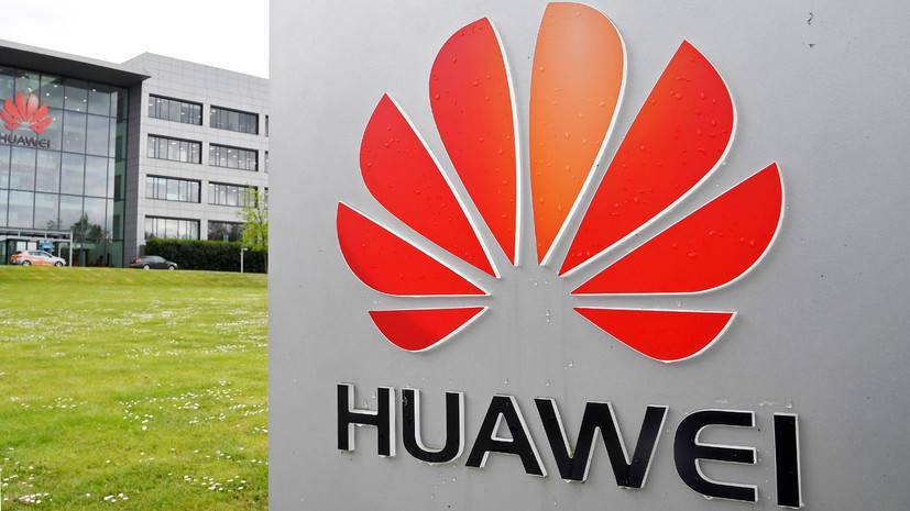 Эпизод торговой войны: Google прекращает сотрудничество с Huawei - russian.rt.com - Китай - США