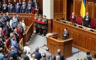 Владимир Зеленский - Зеленский - Павел Филип - В Молдове объяснили отсутствие премьера на инаугурации - korrespondent.net - США - Украина - Молдавия