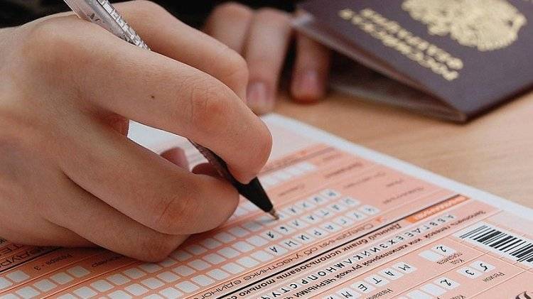 Сергей Кравцов - Рособрнадзор не собирается вводить платный ЕГЭ для выпускников прошлых лет - polit.info - Россия