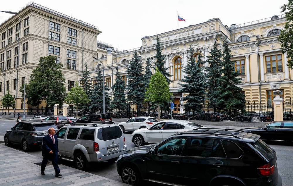 Ксения Юдаева - ЦБ ожидает инфляцию чуть выше 4% в конце 2019 года - tass.ru - Москва - Россия