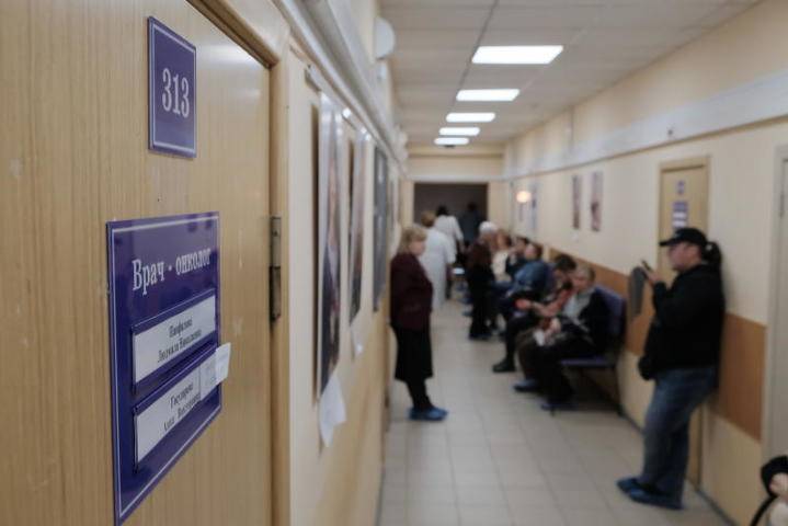 Российские врачи начали внедрять новый метод диагностики меланомы - vm.ru - Москва - Россия