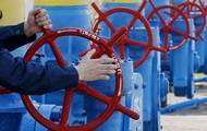 Юрий Витренко - В Нафтогазе заявили об отказе России от переговоров по газу - korrespondent.net - Украина - Дания