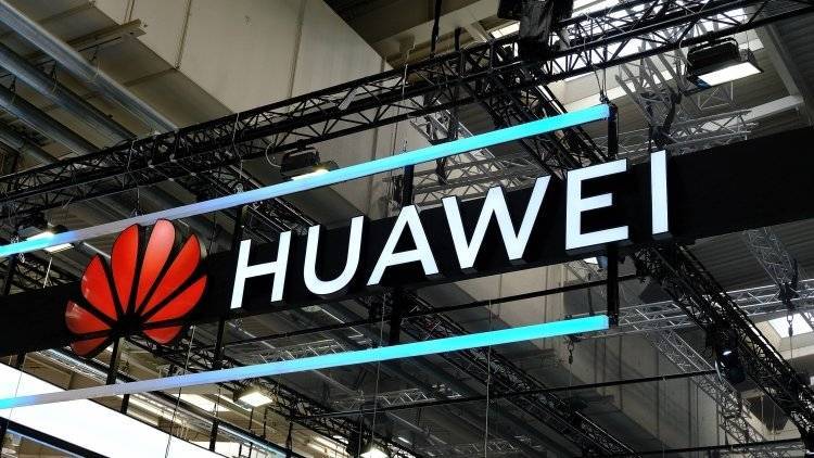 Huawei отреагировала на&nbsp;действия Google - polit.info - Китай - США