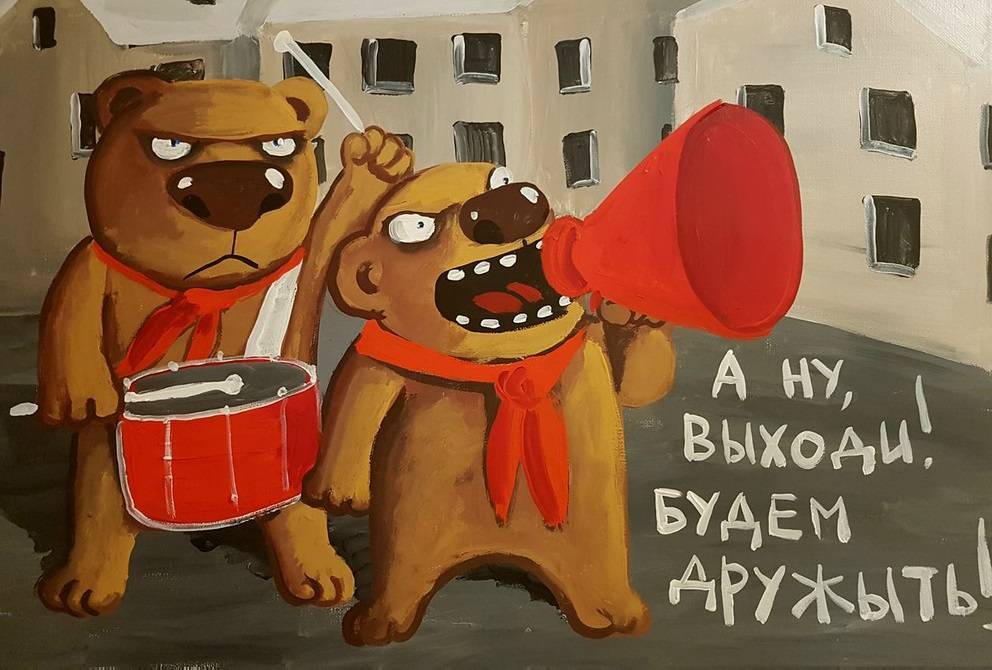 Андрей Картаполов - Почему в России пытаются восстановить прежнее влияние политических ценностей - rusplt.ru - Россия