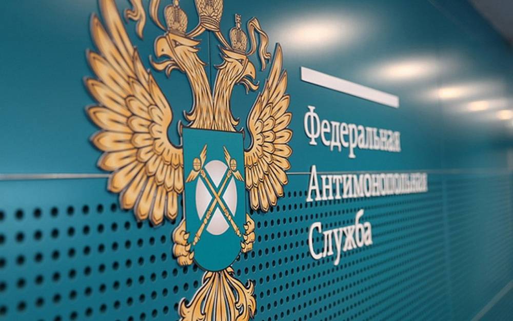 Авито и Дром.ру против Авто.ру: ФАС нарушений не обнаружила - zr.ru