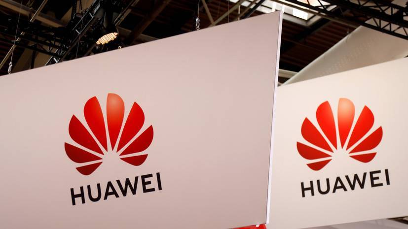 Дональд Трамп - Си Цзиньпин - Эксперт оценил ситуацию с Google и Huawei - russian.rt.com - Россия - Китай - США