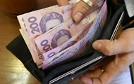 Назван город с самыми высокими в мире зарплатами - korrespondent.net - Лондон - Бостон - Нью-Йорк - Сан-Франциско - Осло