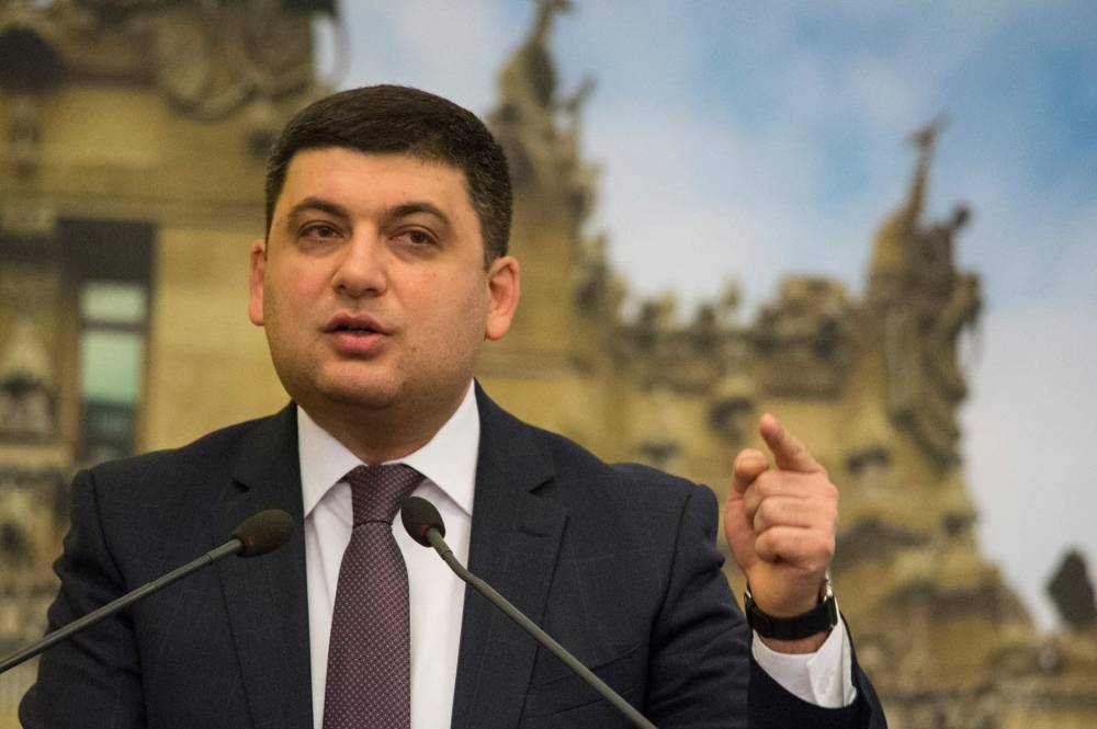 Владимир Гройсман - Премьер-министр Украины намерен уйти в отставку - news-front.info - Украина