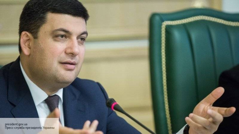 Зеленский - Владимир Гройсман - Премьер-министр Украины Гройсман уйдет в отставку - politros.com - Украина