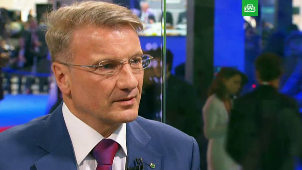 Герман Греф - Греф жалуется, что из-за санкций Сбербанк продает свой лучший актив | Политнавигатор - politnavigator.net - Россия - Турция