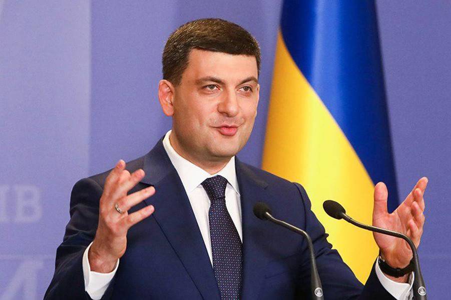 Владимир Зеленский - Владимир Гройсман - Глава правительства Украины уходит в отставку - m24.ru - Украина