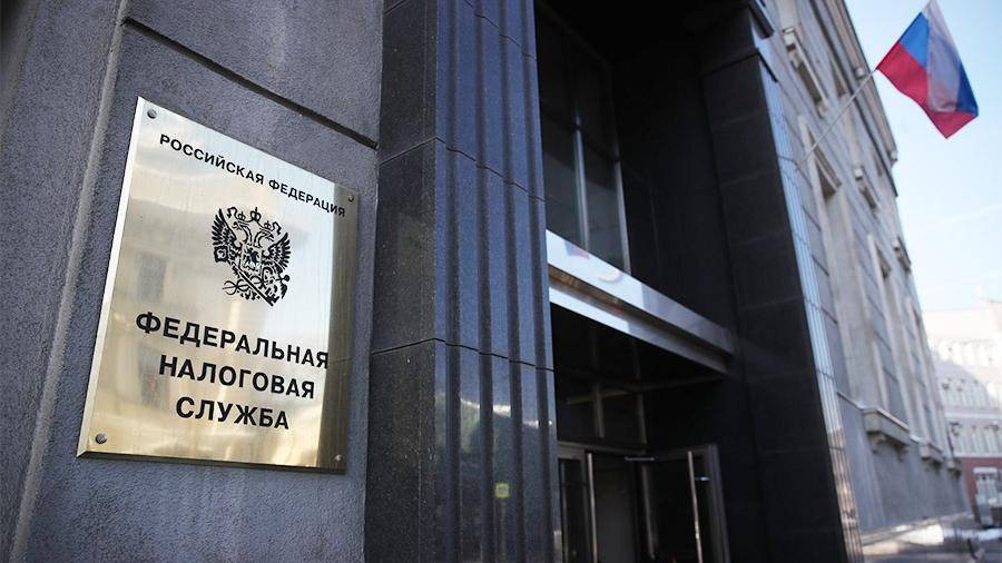 «Крафтвэй» не дает ФНС закупить 2000 серверов - cnews.ru