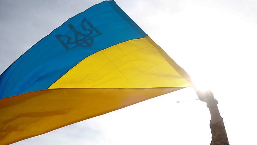 В Госдуме оценили планы Германии выделить Украине €82 млн - russian.rt.com - Украина - Германия - Европа - Ес