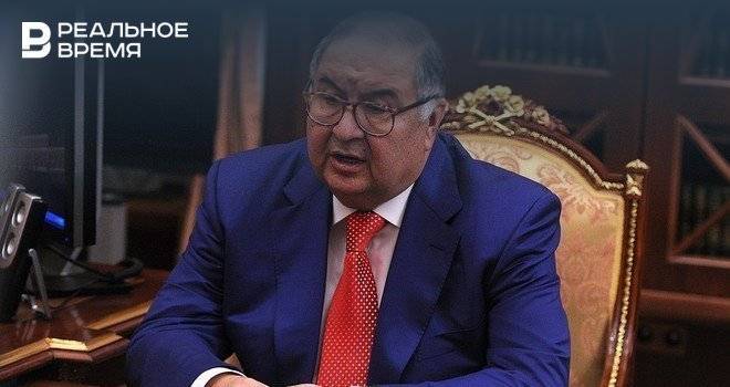 Алишер Усманов - Алишер Усманов заявил о непричастности к увольнению журналистов «Коммерсанта» - realnoevremya.ru