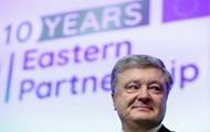 Дональд Трамп - Петр Порошенко - Ринат Ахметов - Порошенко за пять лет потерял статус миллиардера - Bloomberg - korrespondent.net - США - Украина
