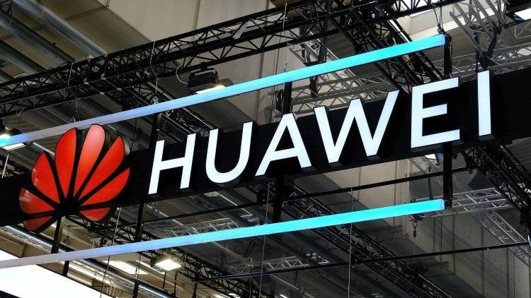 Власти США временно разрешили Huawei частично возобновить деятельность в стране - polit.info - Китай - США