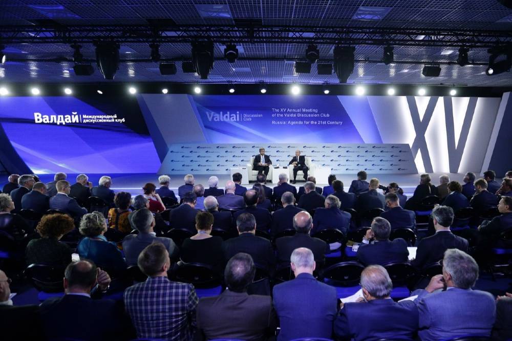 Представители Австрии отказались предоставлять площадку прибывшим в Вену экспертам клуба «Валдай» - rtvi.com - Австрия - Россия - Вена
