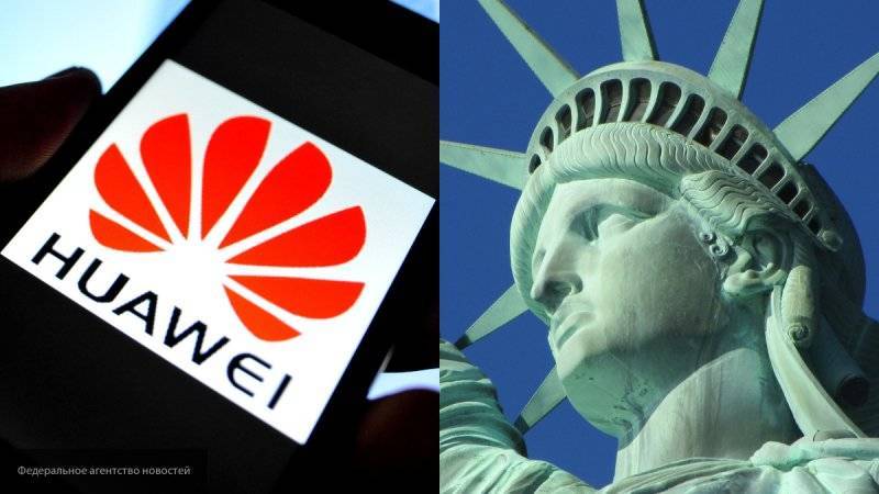 США разрешили Huawei временно возобновить деятельность - nation-news.ru - Китай - США - Запрет