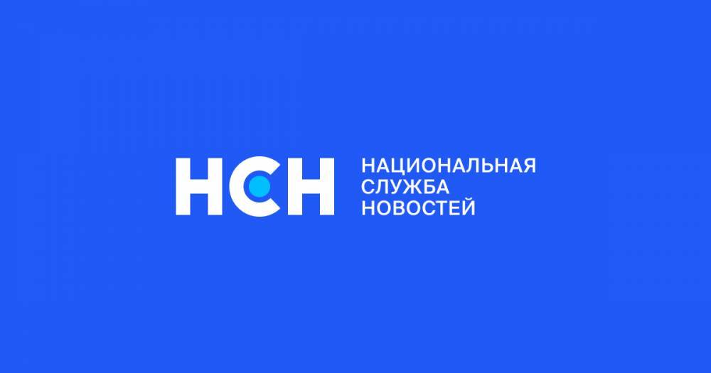 В США назвали штаты, компрометированные Россией в 2016 году - nsn.fm - США - Техас - шт.Флорида - шт. Иллинойс - штат Висконсин - шт.Аляска - шт. Калифорния - шт. Аризона