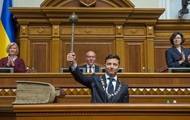 Владимир Зеленский - Владимир Гройсман - Сюжет - korrespondent.net - Украина