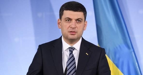 Владимир Зеленский - Владимир Гройсман - Гройсман подал в отставку и призвал Зеленского назначить нового премьера - eadaily.com - Украина - Киев