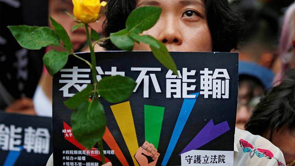 Цай Инвэнь - Тайвань легализовал однополые браки - ru.euronews.com - Тайвань