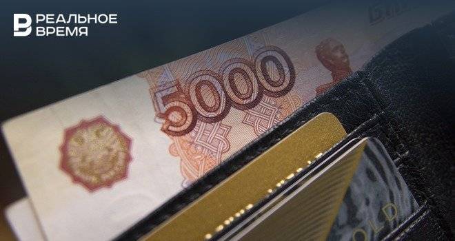 Владимир Путин - Зарплаты кремлевских и правительственных чиновников вернули на докризисный уровень - realnoevremya.ru - Россия